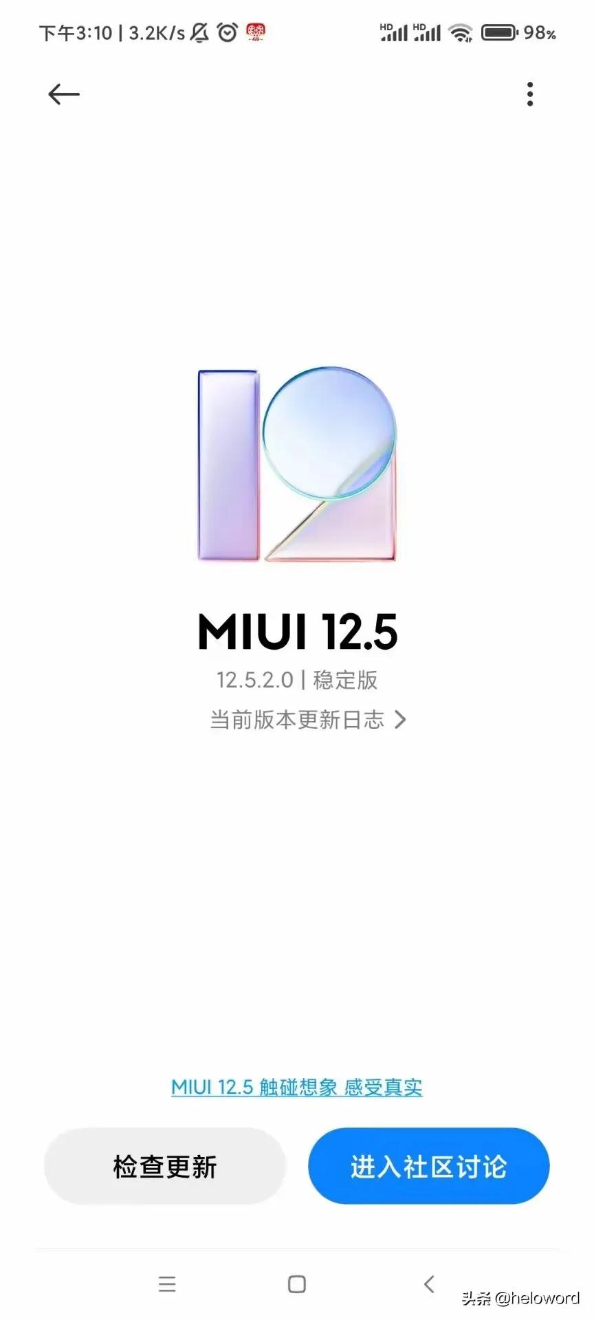 从硬件到软件，小米手机的全面表现_从硬件到软件，小米手机的全面表现_从硬件到软件，小米手机的全面表现