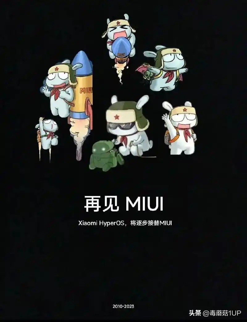 从硬件到软件，小米手机的全面表现_从硬件到软件，小米手机的全面表现_从硬件到软件，小米手机的全面表现