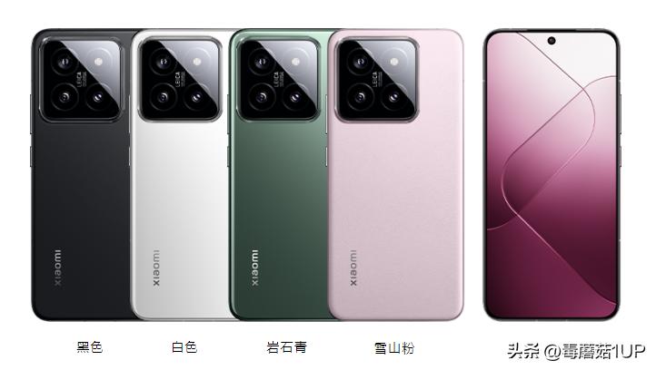 从硬件到软件，小米手机的全面表现_从硬件到软件，小米手机的全面表现_从硬件到软件，小米手机的全面表现