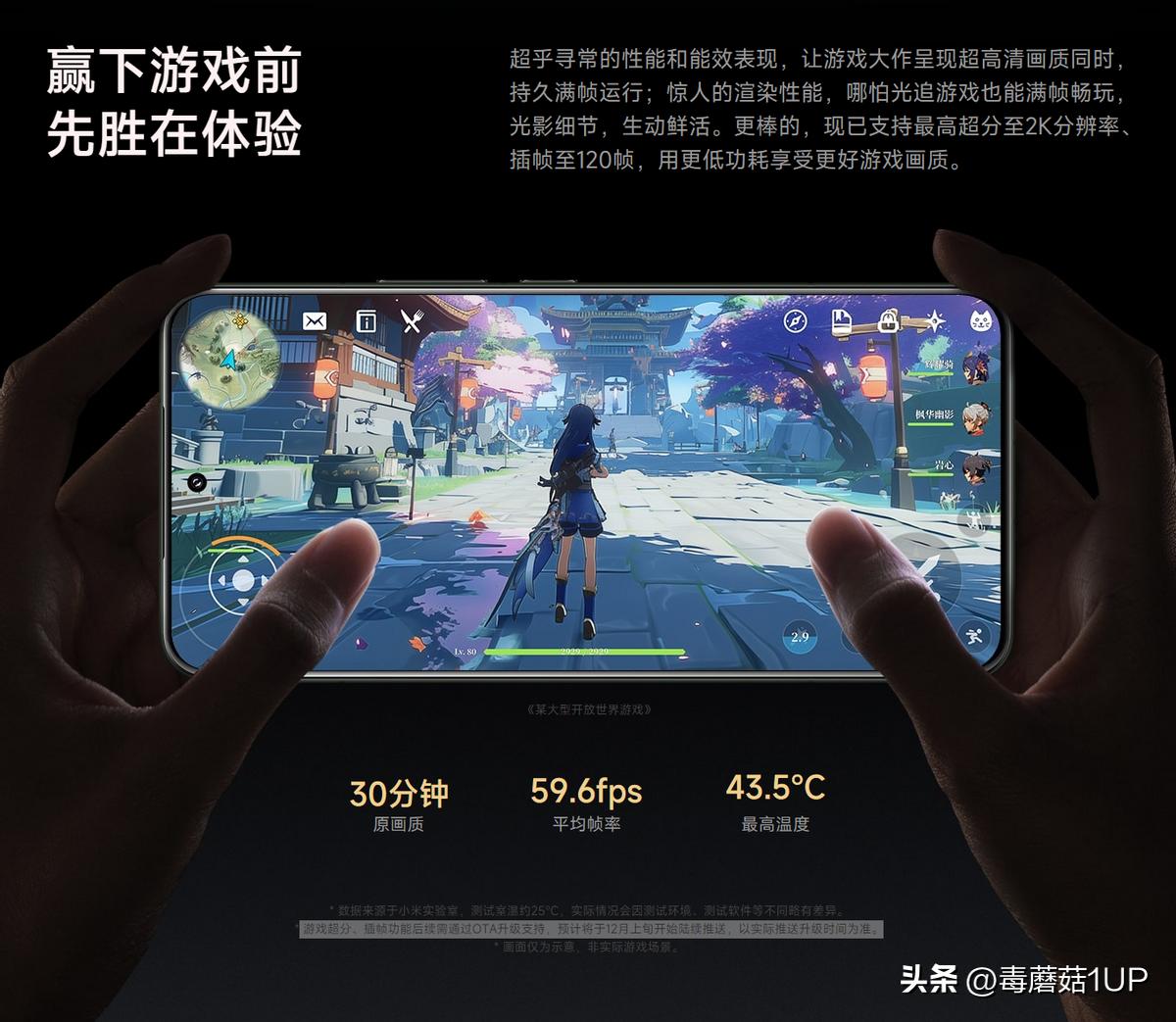 从硬件到软件，小米手机的全面表现_从硬件到软件，小米手机的全面表现_从硬件到软件，小米手机的全面表现