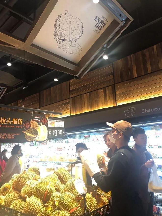 胖东来超市生鲜管理_胖东来生鲜食品的严控标准_胖东来生鲜管理制度视频