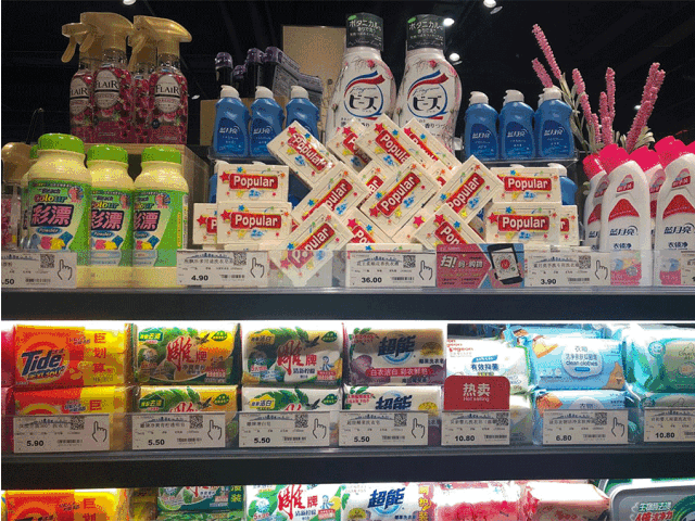 胖东来超市生鲜管理_胖东来生鲜管理制度视频_胖东来生鲜食品的严控标准