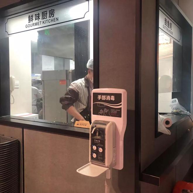 胖东来生鲜食品的严控标准_胖东来生鲜管理制度视频_胖东来超市生鲜管理