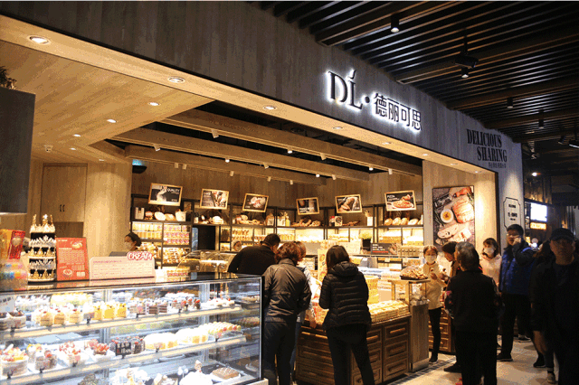 胖东来超市生鲜管理_胖东来生鲜食品的严控标准_胖东来生鲜管理制度视频