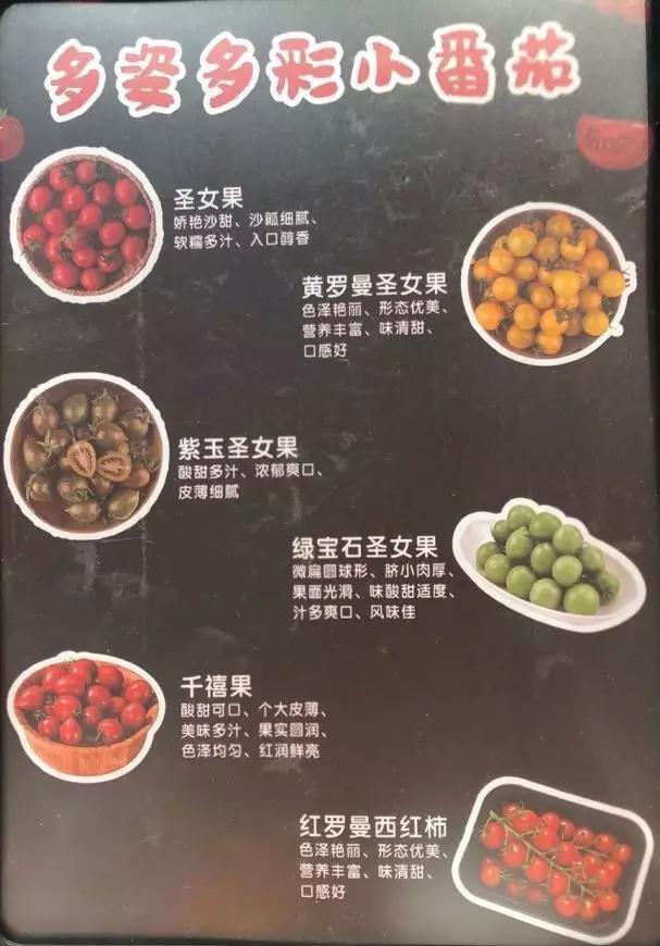 胖东来生鲜食品的严控标准_胖东来超市生鲜管理_胖东来生鲜管理制度视频