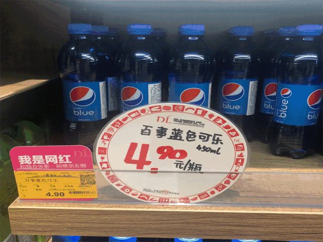 胖东来生鲜管理制度视频_胖东来超市生鲜管理_胖东来生鲜食品的严控标准