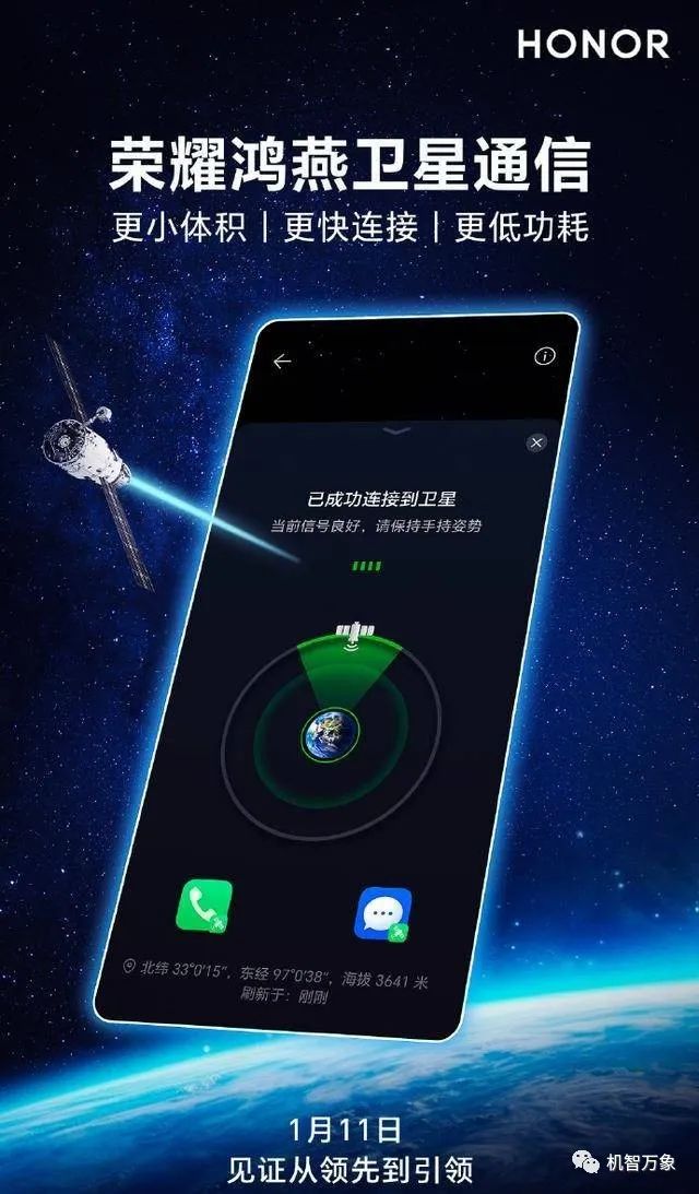 小米手机的设计元素_小米创新产品_小米14机身设计中的创新元素