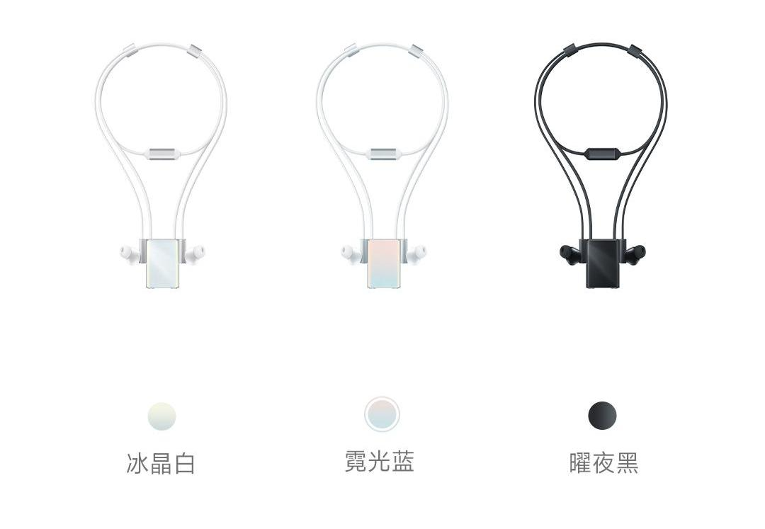 小米14机身设计中的创新元素_小米创新素材_小米生活元素