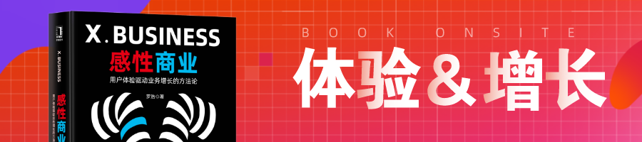 胖东来看顾客的需求变化与应对策略_如何应对客户需求变化_顾客发展策略
