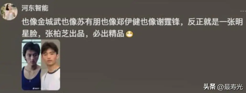 柏芝70张未处理_张柏芝的艺术追求与未来规划_柏芝被虐片图片