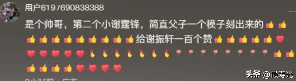 柏芝70张未处理_柏芝被虐片图片_张柏芝的艺术追求与未来规划