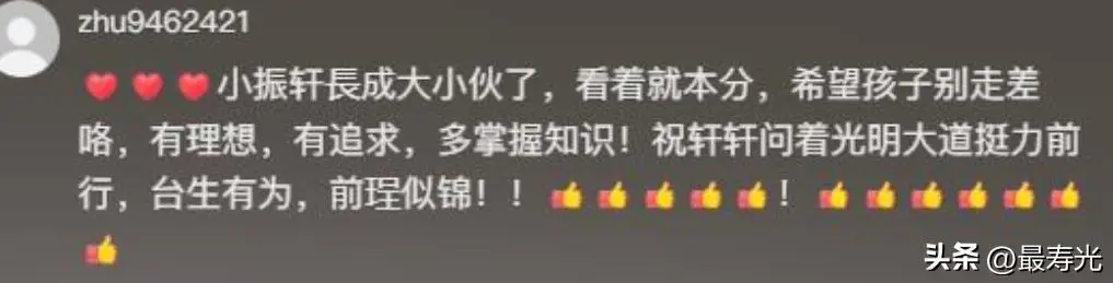 柏芝70张未处理_柏芝被虐片图片_张柏芝的艺术追求与未来规划