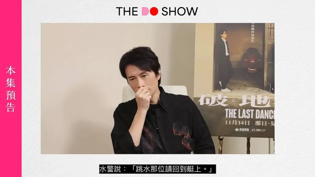 黄子华早年颠沛流离无人疼，中学时期还有意外遭遇