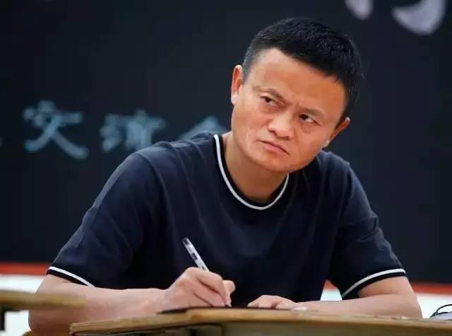 马云失败和成功的归因方式_马云失败后成功的事例_从多次失败到成功：马云的坚持