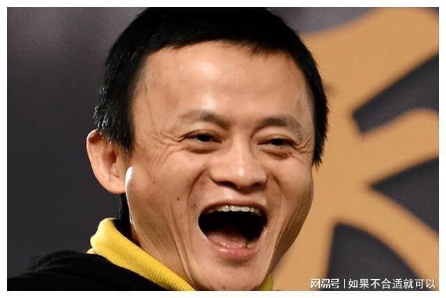 从多次失败到成功：马云的坚持_马云失败后成功的事例_马云失败和成功的归因方式