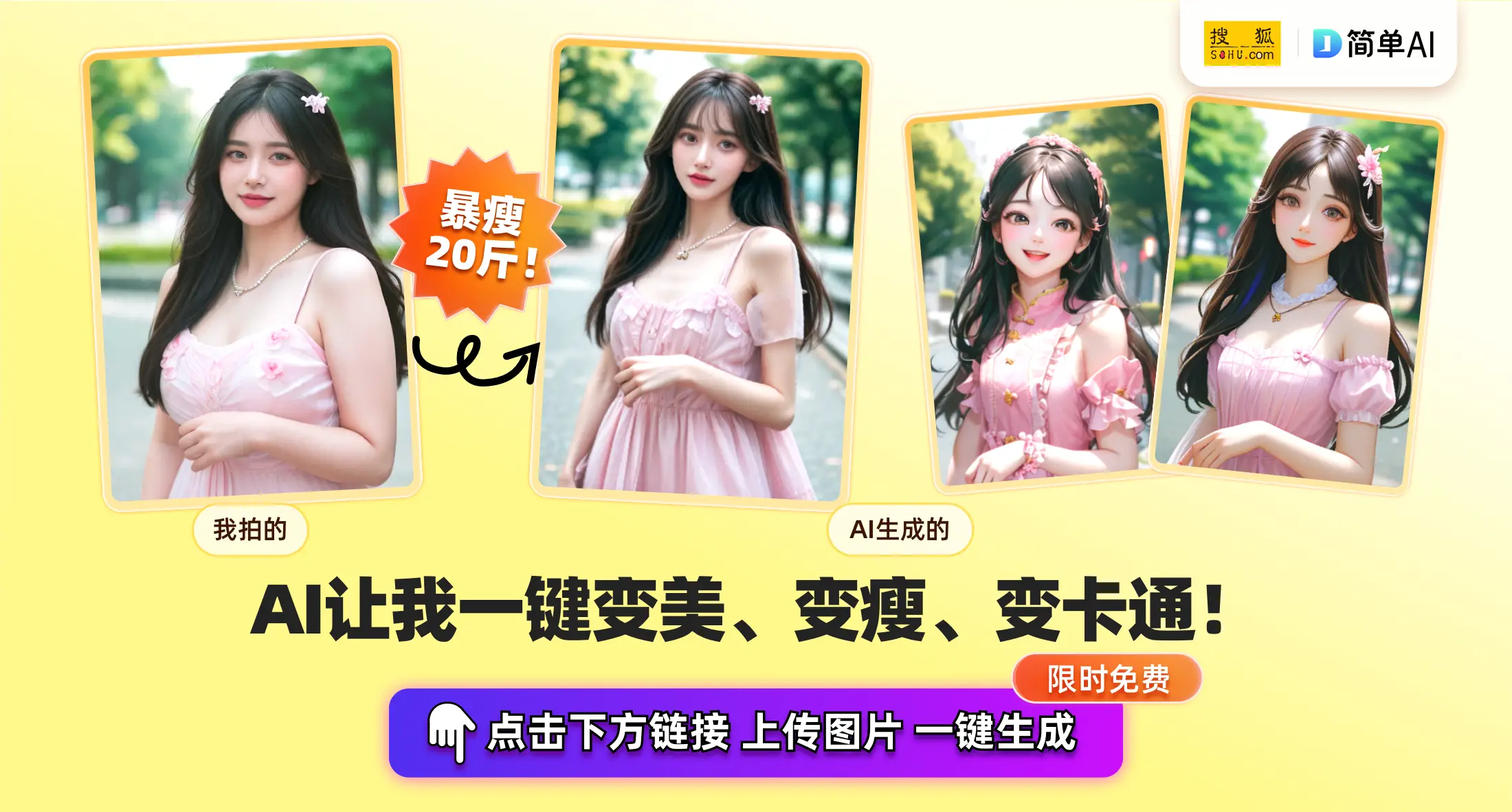 中国娱乐圈李易峰：成名之路满是努力坚持的故事