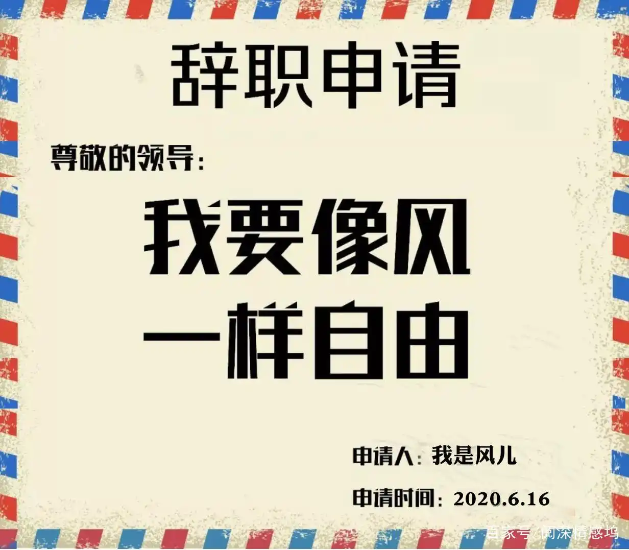 从多次失败到成功：马云的坚持_马云失败后成功的事例_马云失败的