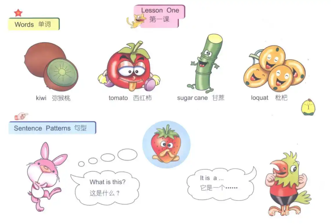 马云失败的_马云失败后成功的事例_从多次失败到成功：马云的坚持
