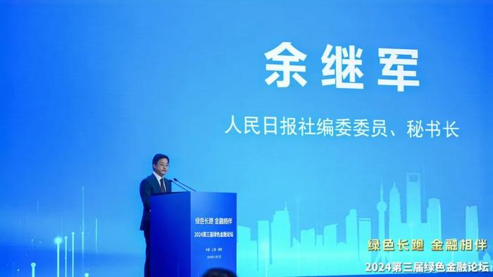 东盟金融合作与发展领袖论坛_张国华与行业领袖的互动合作_什么是行业领袖