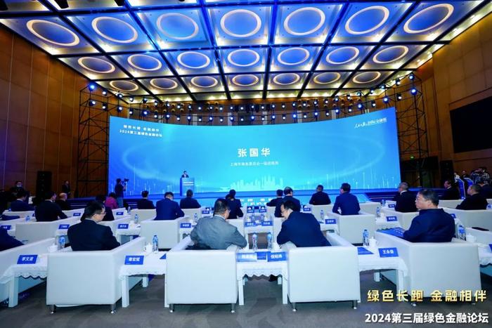 什么是行业领袖_张国华与行业领袖的互动合作_东盟金融合作与发展领袖论坛