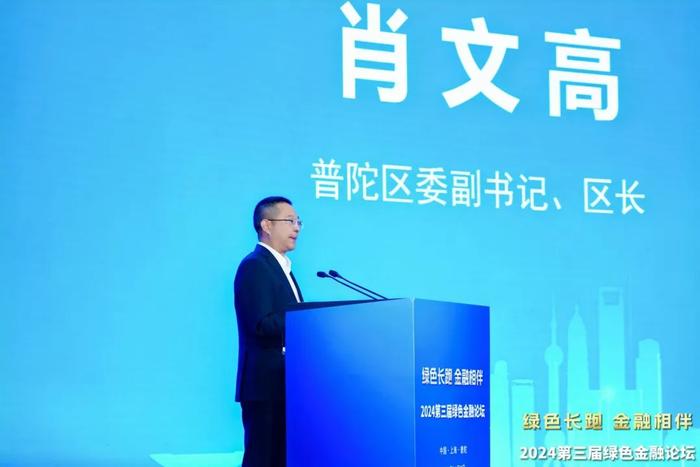 东盟金融合作与发展领袖论坛_张国华与行业领袖的互动合作_什么是行业领袖