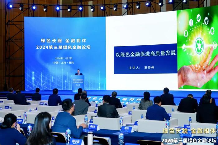 张国华与行业领袖的互动合作_什么是行业领袖_东盟金融合作与发展领袖论坛