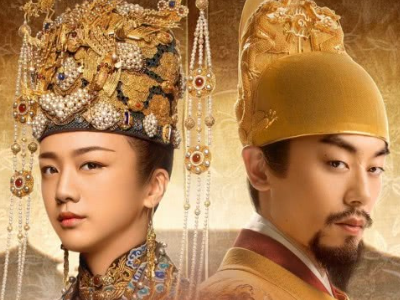 大明风华姚广孝结局：将命运交于靖难受害者孙若薇