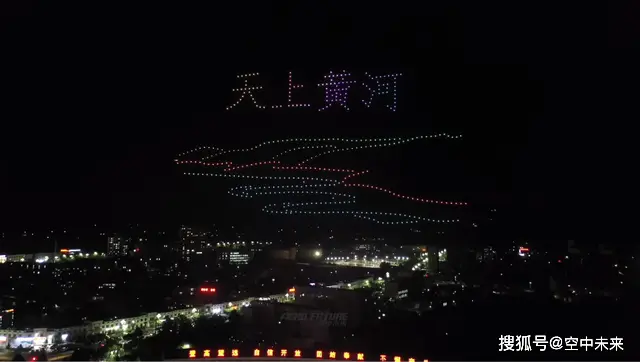 探索无人机表演在周年庆中的四大好处：独特营销与震撼视觉