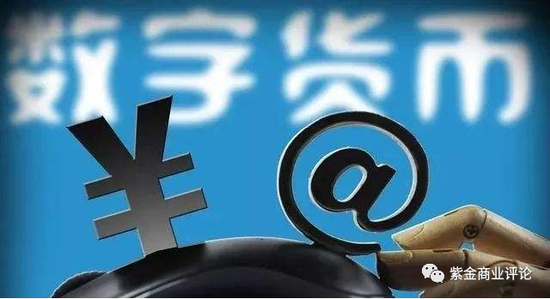 tp官方正版下载|tp最新版下载-你的数字通用钱包-深圳试水数字人民币红包测试：使用范围与期限引关注