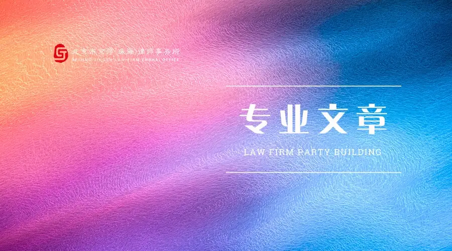 网络交易保障平台_网上交易的保障_OKX交易所APP官网的网络安全保障 | 如何保护用户数据？