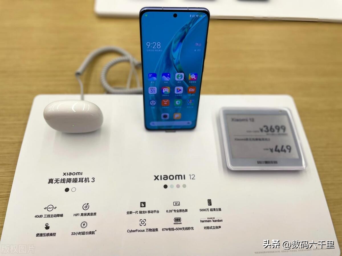 从硬件到软件，小米手机的全面表现_从硬件到软件，小米手机的全面表现_从硬件到软件，小米手机的全面表现