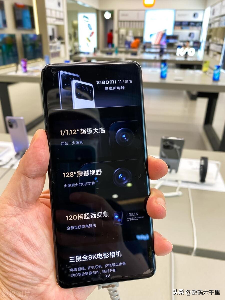 从硬件到软件，小米手机的全面表现_从硬件到软件，小米手机的全面表现_从硬件到软件，小米手机的全面表现