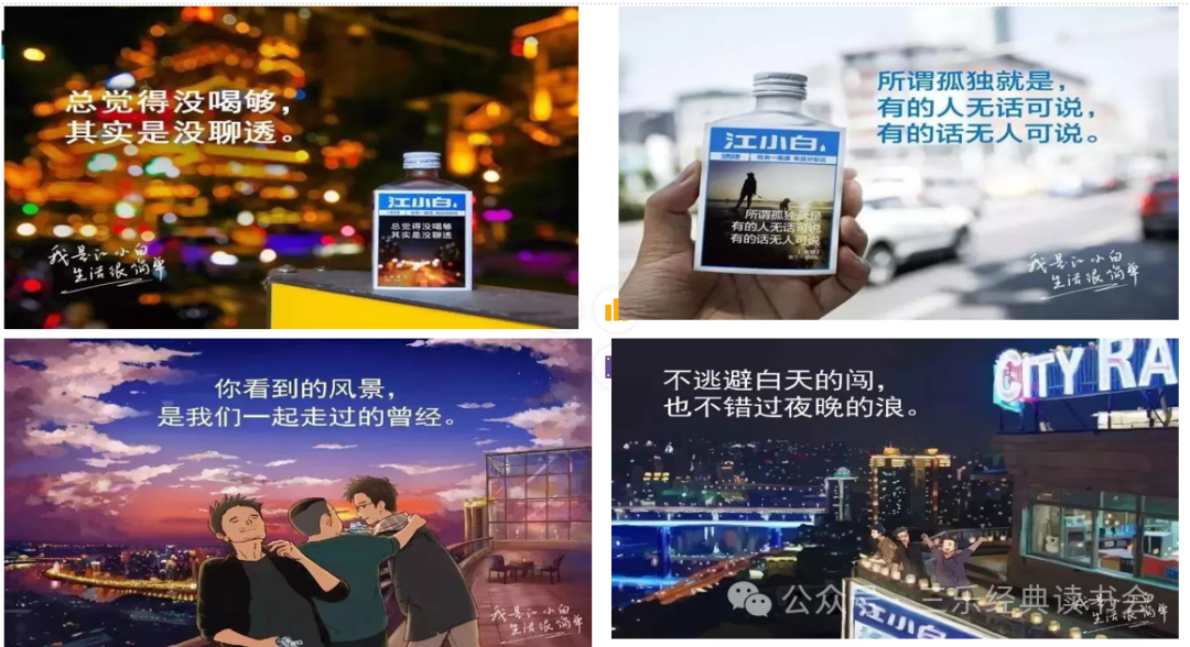 胖东来：让每一件商品都值得信赖_胖东来老板于东来现状_信赖的东西