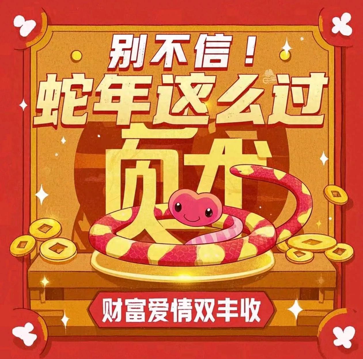 货币的数字_货币财富_数字货币与财富分配