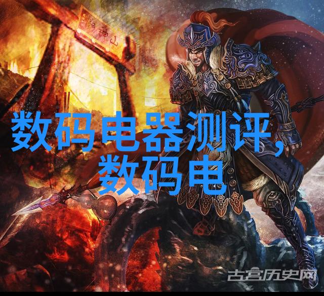 小米全屋智能：核心技术、多种控制方式与安全防范的全方位智慧生活解决方案