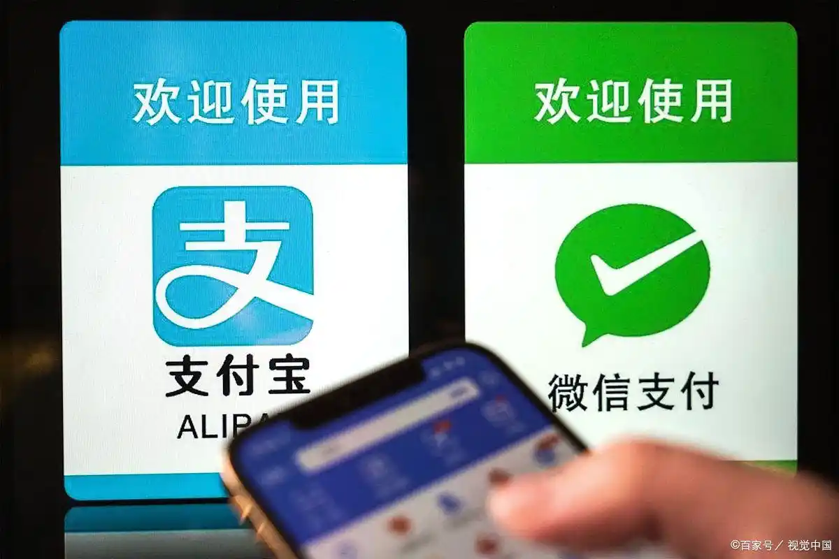 数字人民币五年发展回顾：为何未能取代支付宝微信支付？未来前景如何？