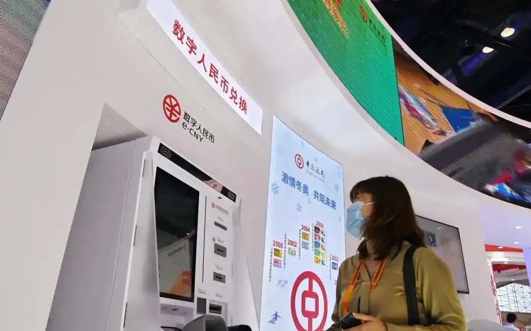 数字货币的未来：快速便捷的金融服务_便捷金额什么意思_数字货币便利店