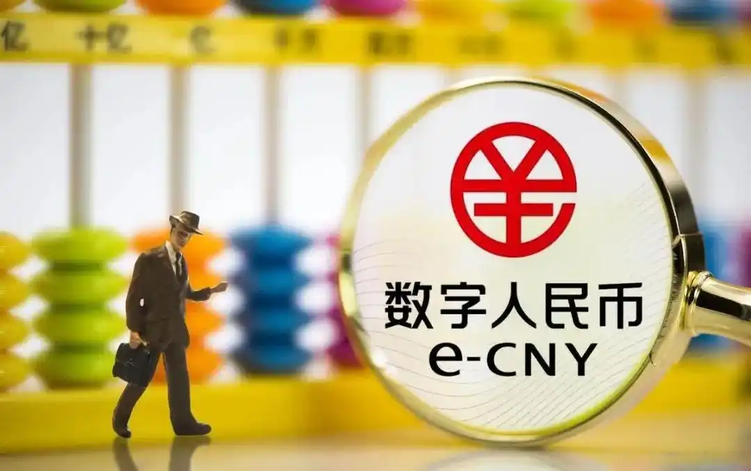 便捷金额什么意思_数字货币便利店_数字货币的未来：快速便捷的金融服务