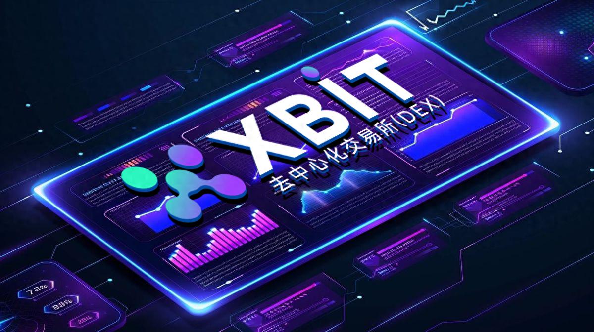 加密货币的价格波动性_加密货币流通量_分析加密货币市场的流动性动态:如何提升交易效率与市场稳定性