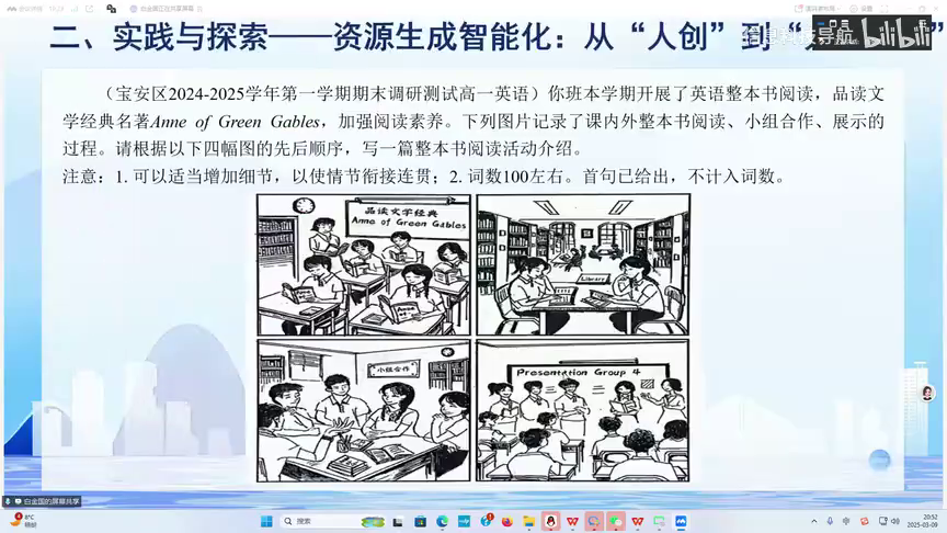 数字货币与在线教育的结合:如何提高学习体验与参与度_货币数字化数字货币_在线数字货币钱包