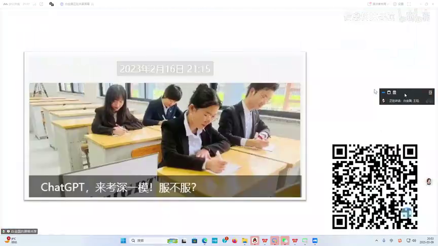 在线数字货币钱包_货币数字化数字货币_数字货币与在线教育的结合:如何提高学习体验与参与度
