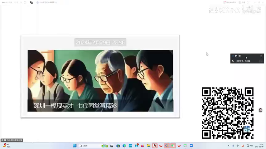 在线数字货币钱包_数字货币与在线教育的结合:如何提高学习体验与参与度_货币数字化数字货币