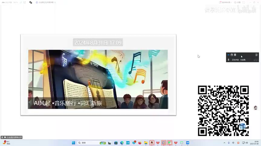 在线数字货币钱包_数字货币与在线教育的结合:如何提高学习体验与参与度_货币数字化数字货币