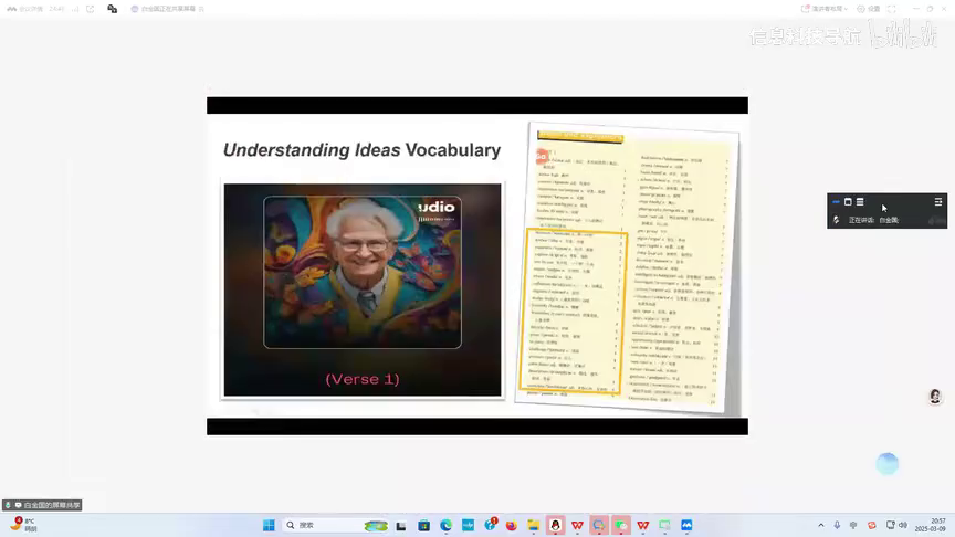在线数字货币钱包_货币数字化数字货币_数字货币与在线教育的结合:如何提高学习体验与参与度