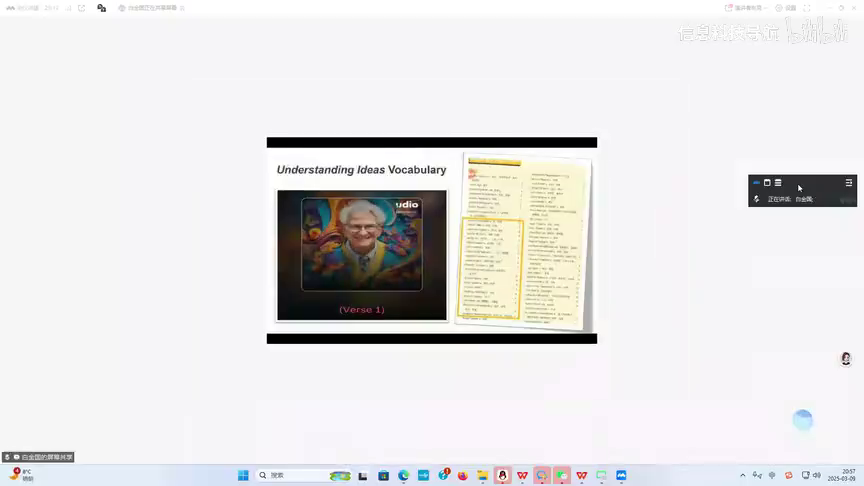 货币数字化数字货币_在线数字货币钱包_数字货币与在线教育的结合:如何提高学习体验与参与度