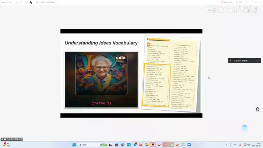 数字货币与在线教育的结合:如何提高学习体验与参与度_货币数字化数字货币_在线数字货币钱包