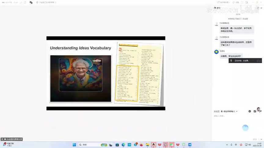 在线数字货币钱包_数字货币与在线教育的结合:如何提高学习体验与参与度_货币数字化数字货币
