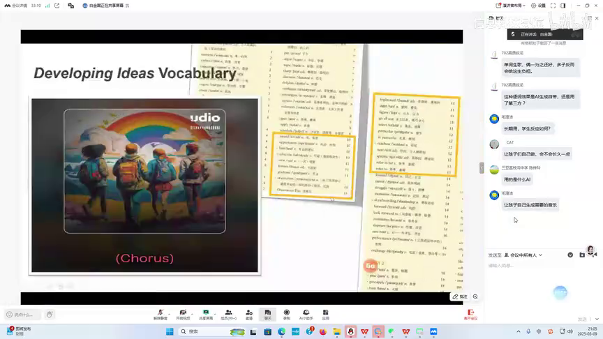 在线数字货币钱包_数字货币与在线教育的结合:如何提高学习体验与参与度_货币数字化数字货币