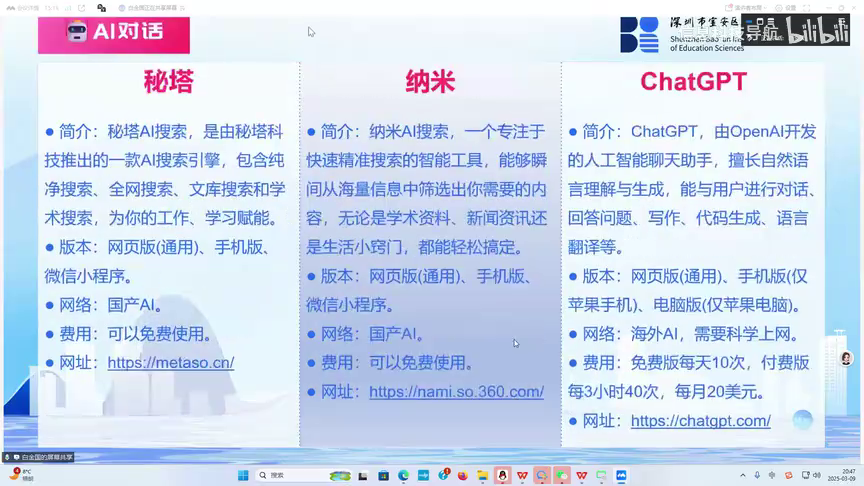 数字货币与在线教育的结合:如何提高学习体验与参与度_货币数字化数字货币_在线数字货币钱包