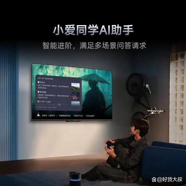 小米智能家庭安卓版_小米智能家庭系统app_小米全屋智能系统，您家庭的全面助手